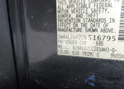 2012 Nissan Altima 2.5 S из США, поврежденный, VIN 1N4AL2AP2CN516795